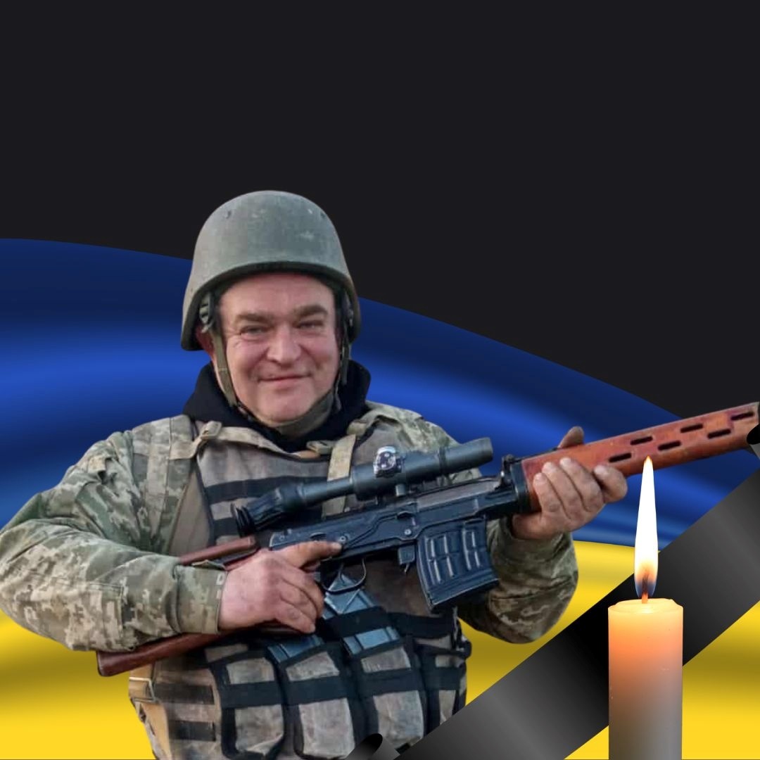 Піменов Руслан