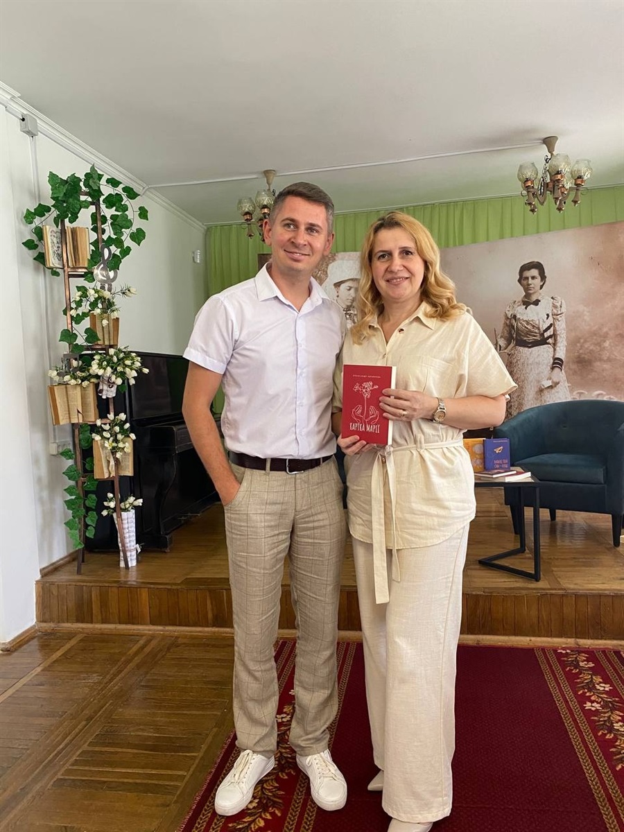 Учителька Оксана Бойко: 