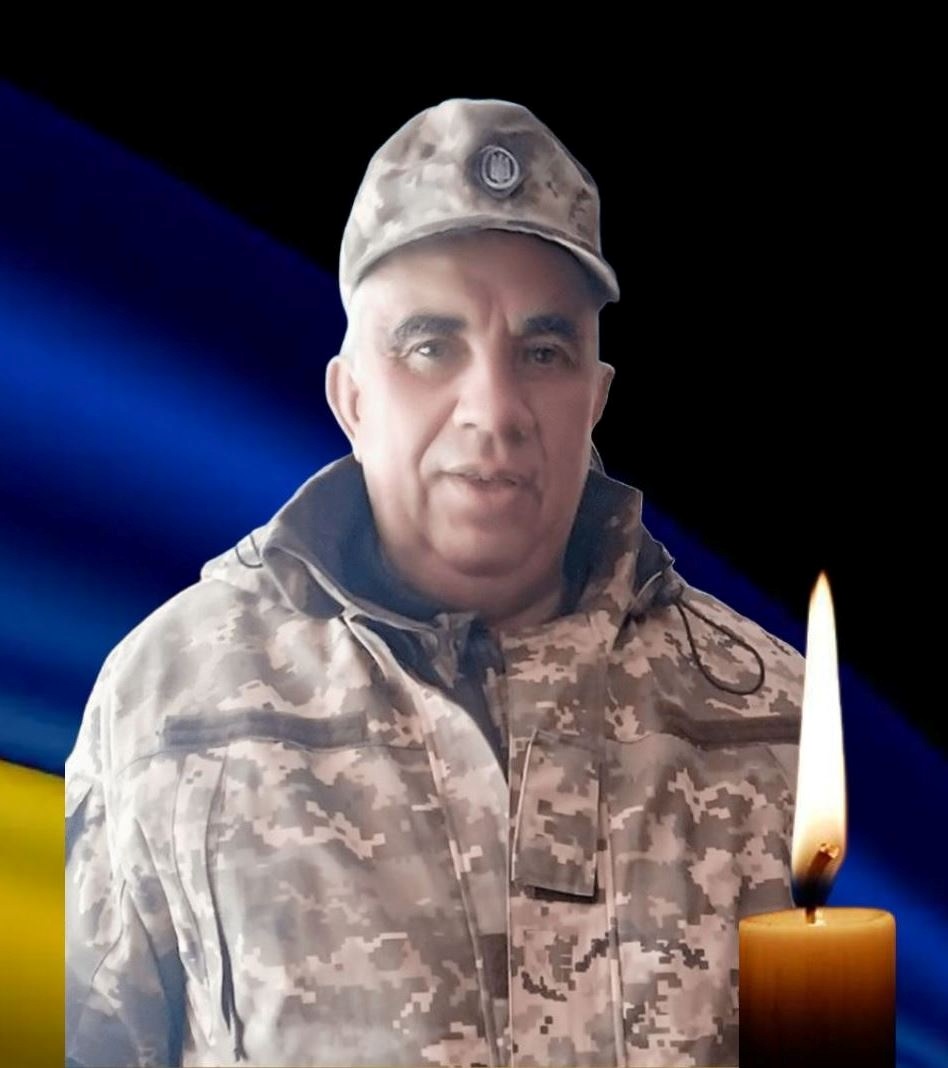 Мороз Олег