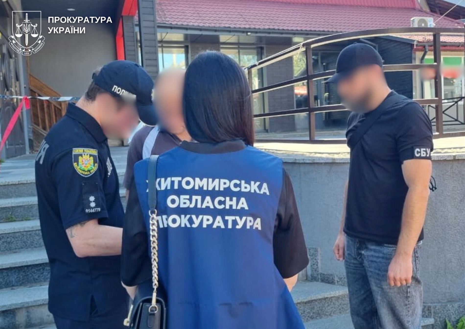 Розкрадання коштів, шахрайство, екозлочини: на Житомирщині повідомили про підозри 13 особам