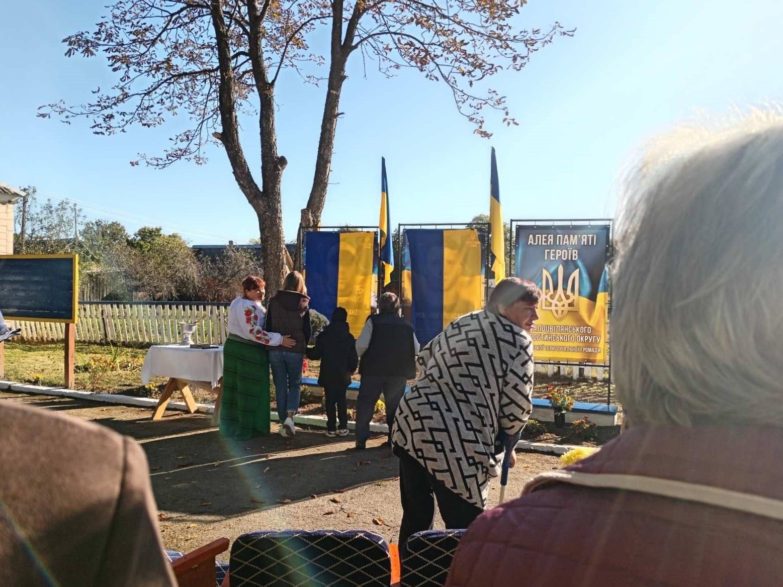 У Малоцвілянському старостинському окрузі відкрили Алею Слави на честь загиблих Захисників
