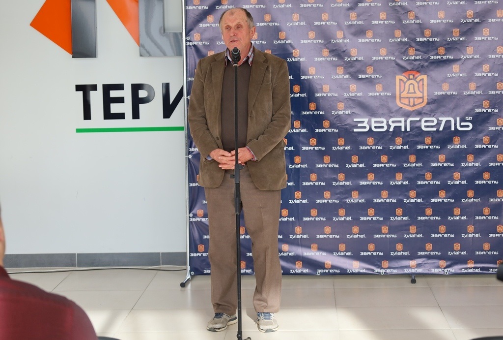 У Звягелі вшанували пам'ять краєзнавця Валентина Вітренка: презентація останньої книги