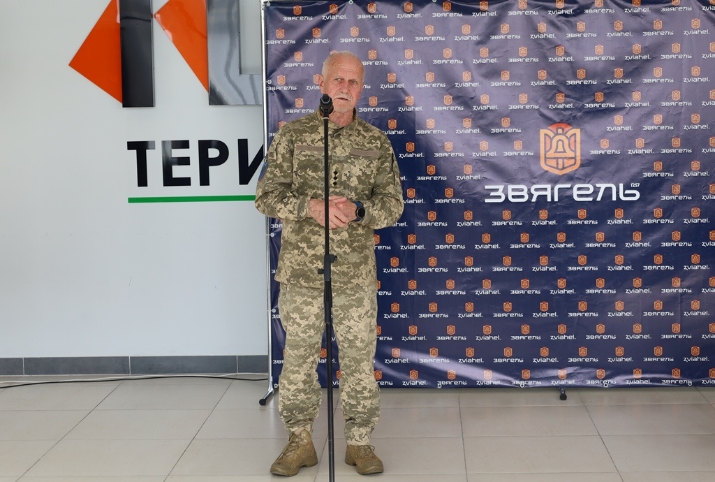 У Звягелі вшанували пам'ять краєзнавця Валентина Вітренка: презентація останньої книги