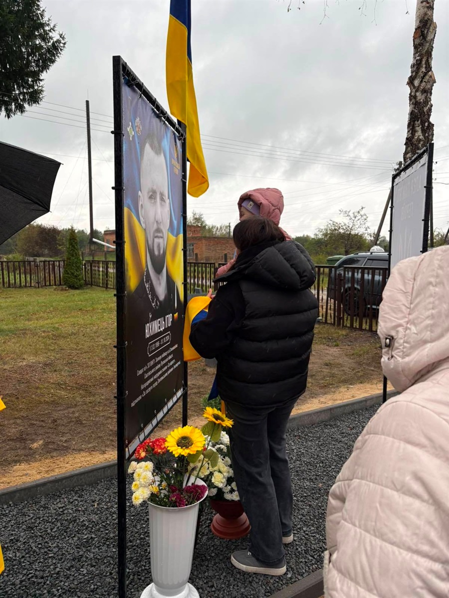 В Курчиці відкрили Алею Слави на честь загиблих захисників України