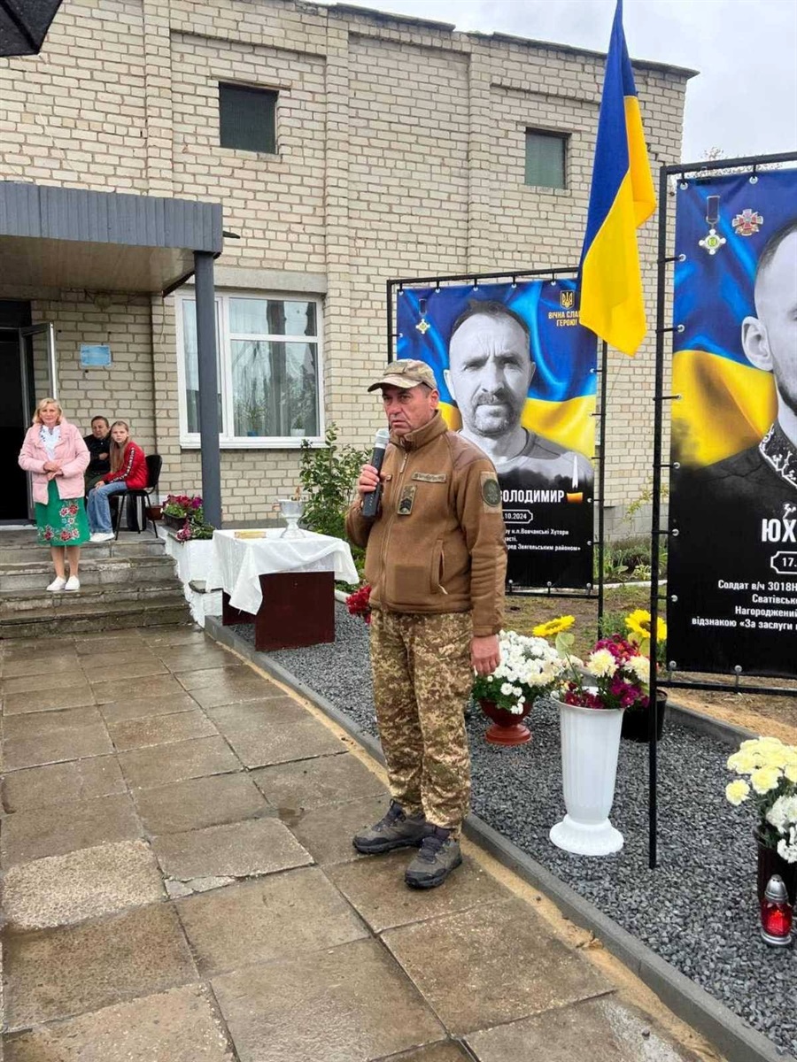 В Курчиці відкрили Алею Слави на честь загиблих захисників України