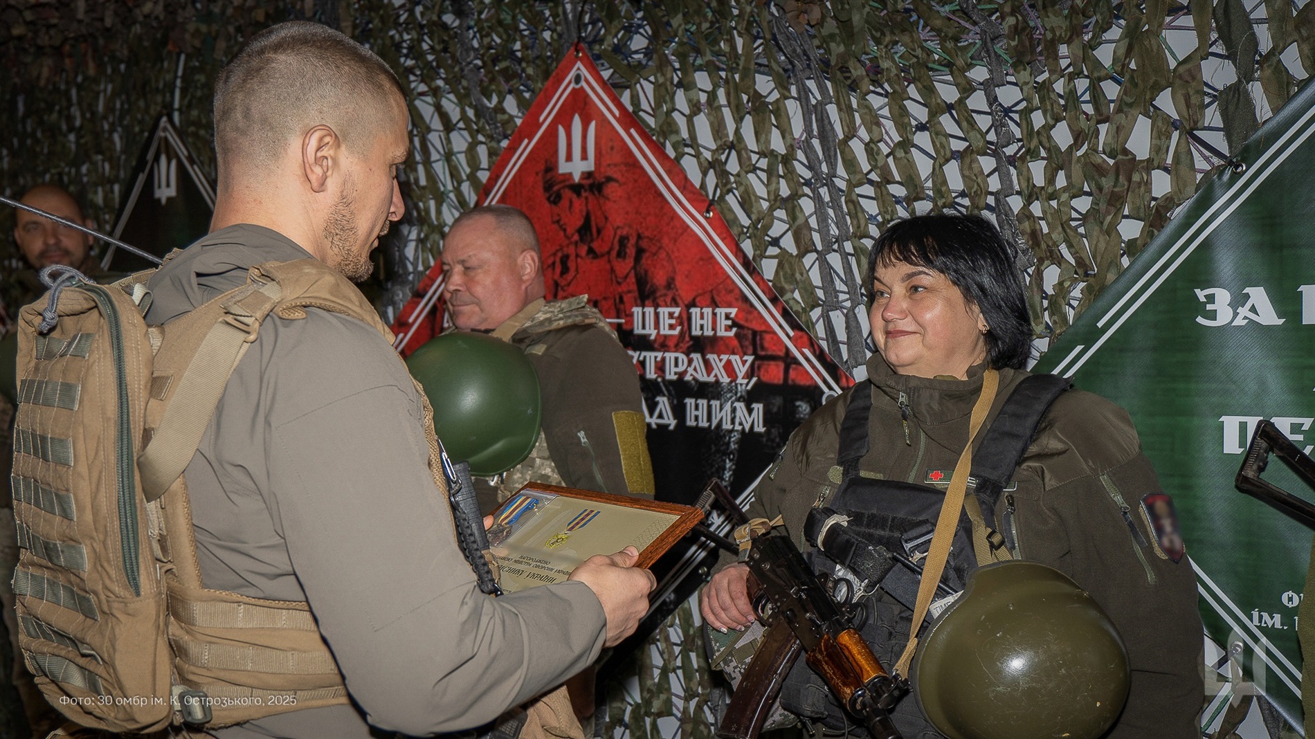 30 ОМБр відзначила День Захисників та Захисниць України: нагороди та вшанування полеглих