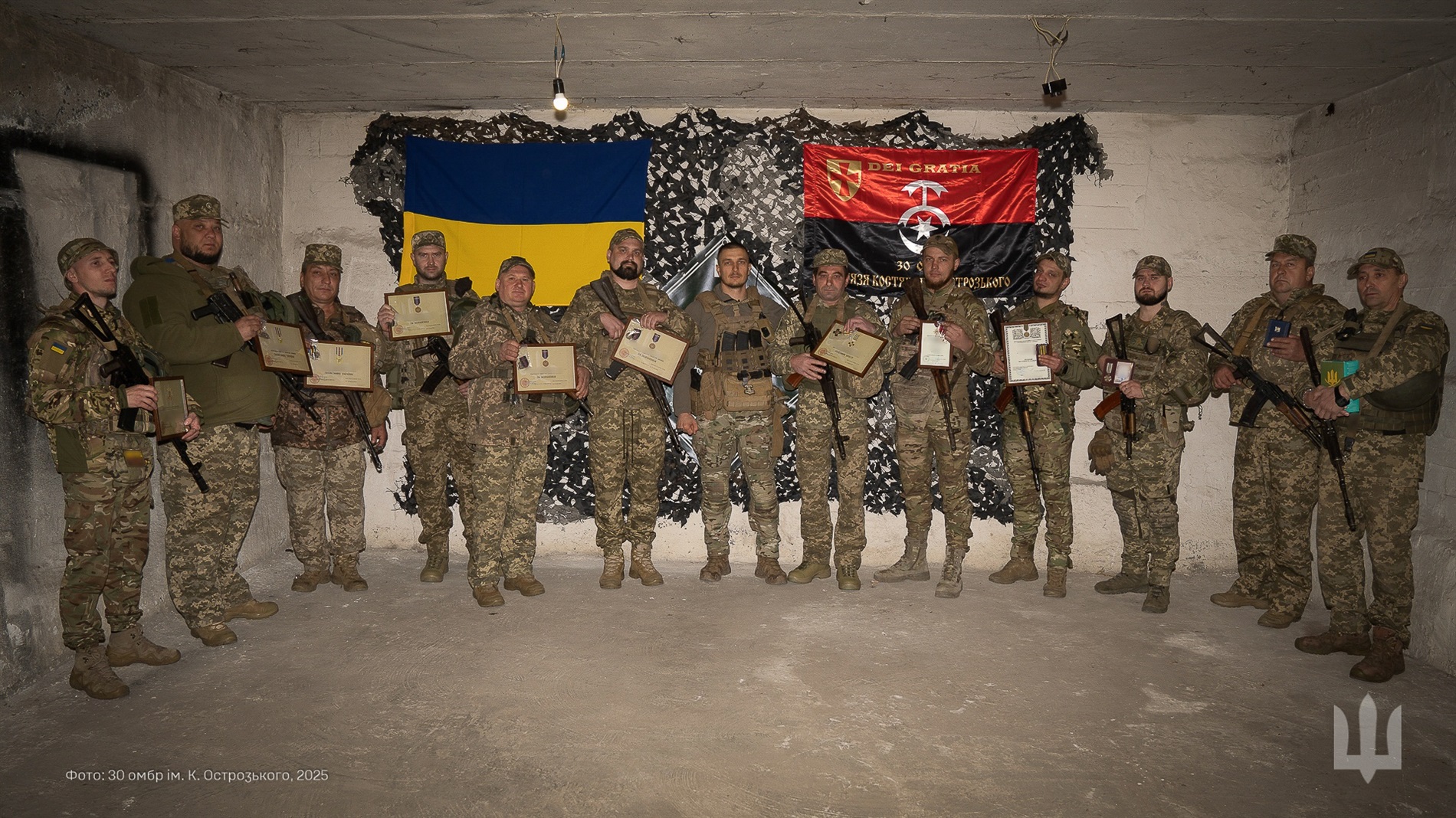 30 ОМБр відзначила День Захисників та Захисниць України: нагороди та вшанування полеглих