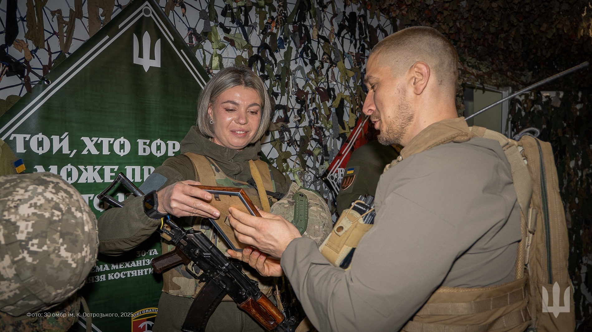 30 ОМБр відзначила День Захисників та Захисниць України: нагороди та вшанування полеглих