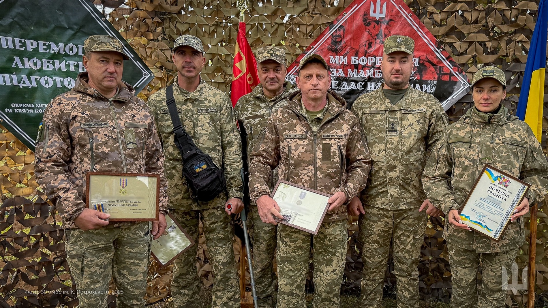 30 ОМБр відзначила День Захисників та Захисниць України: нагороди та вшанування полеглих