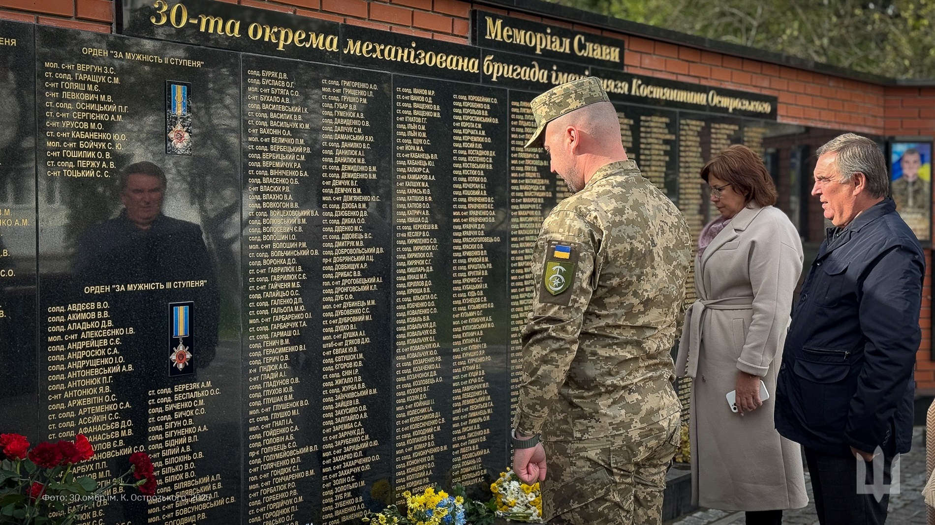 30 ОМБр відзначила День Захисників та Захисниць України: нагороди та вшанування полеглих