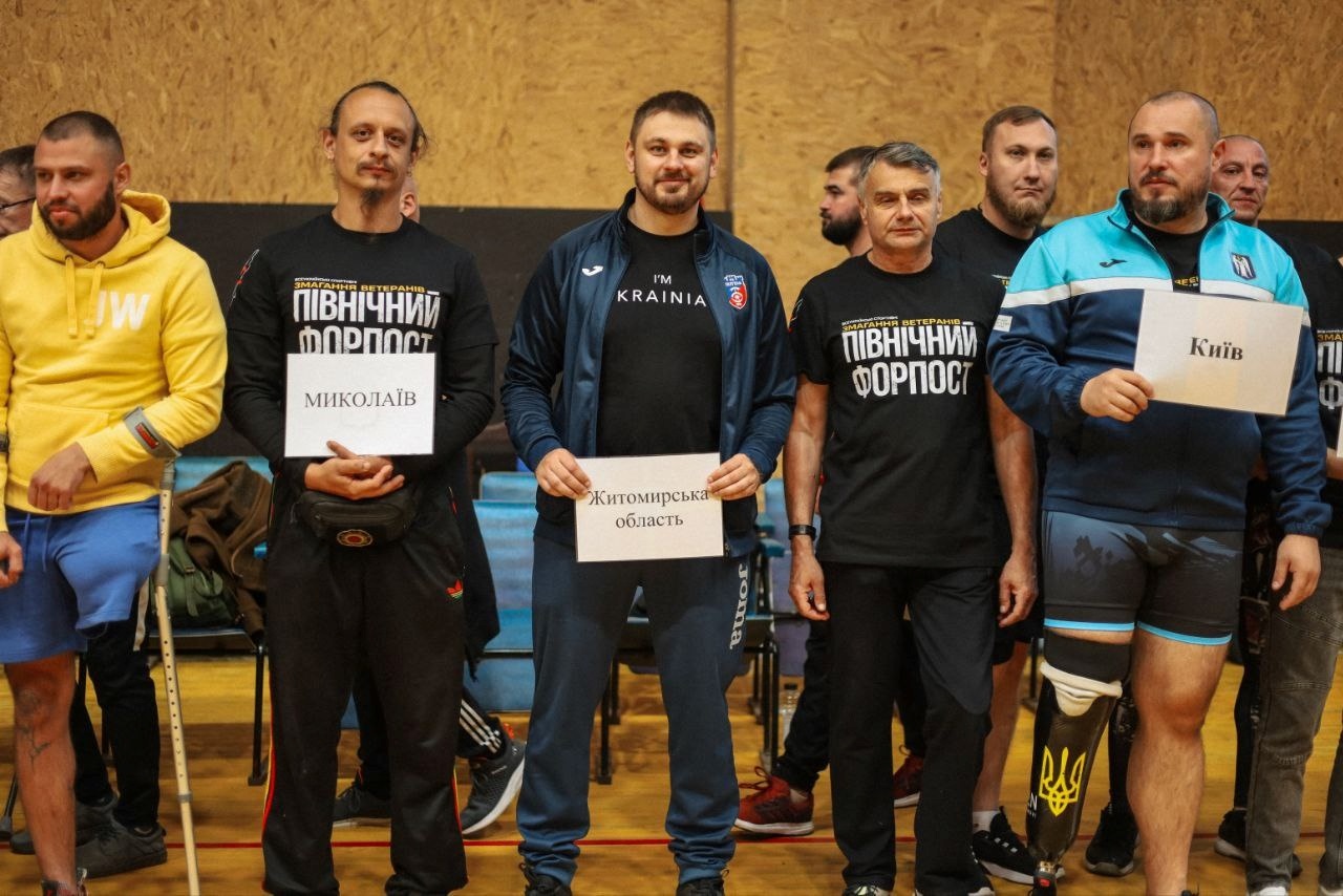 Звягельські ветерани вибороли 4 медалі на всеукраїнському турнірі 