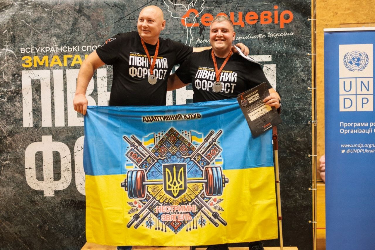 Звягельські ветерани вибороли 4 медалі на всеукраїнському турнірі 