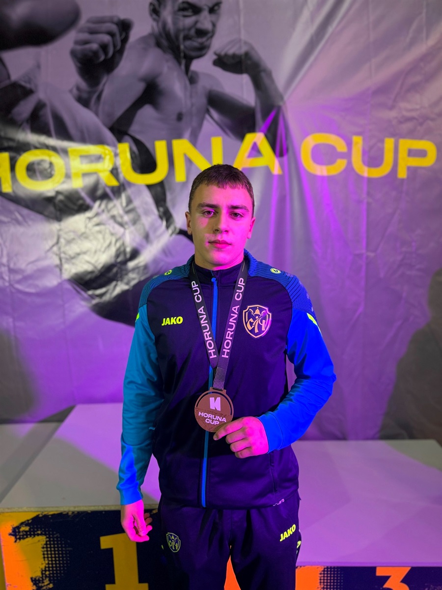 Звягельські каратисти здобули чотири золота на турнірі Horuna Cup 2025 у Львові