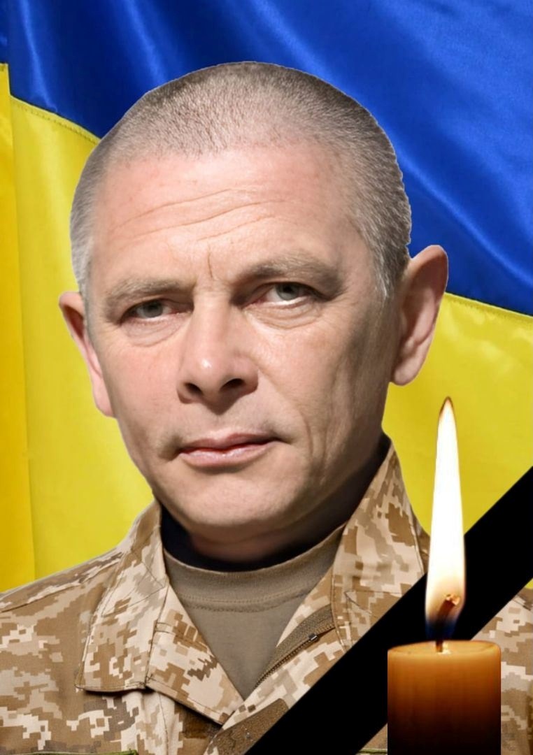Лопатюк Павло