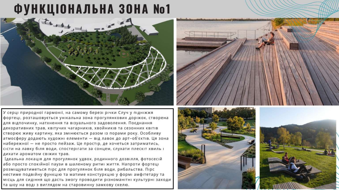 131 засідання виконкому Звягеля: які рішення ухвалили
