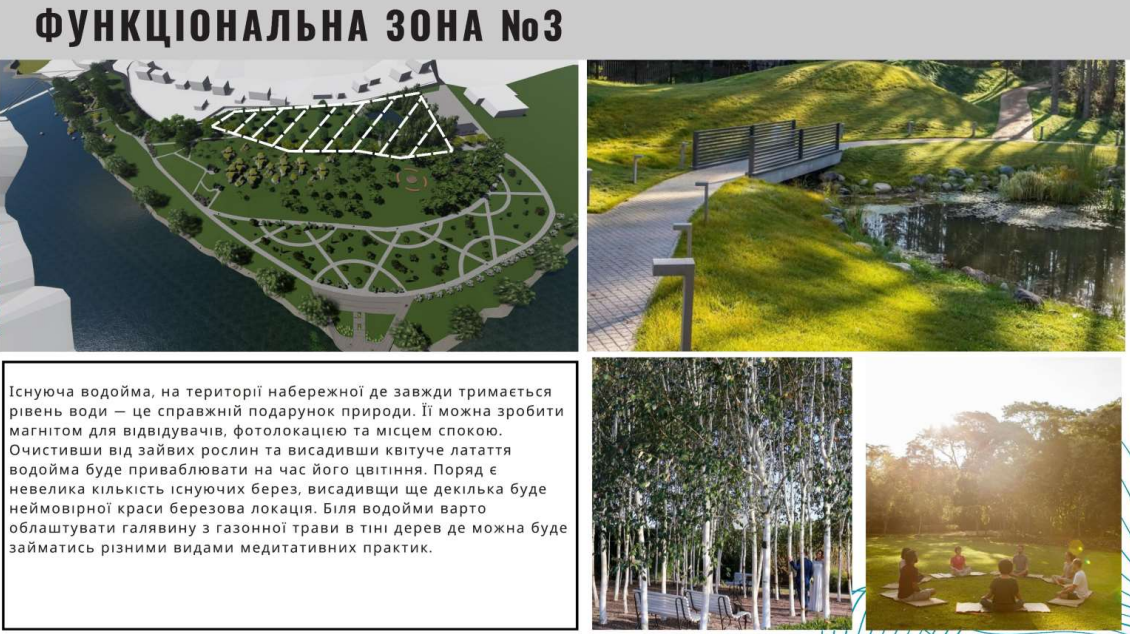 131 засідання виконкому Звягеля: які рішення ухвалили