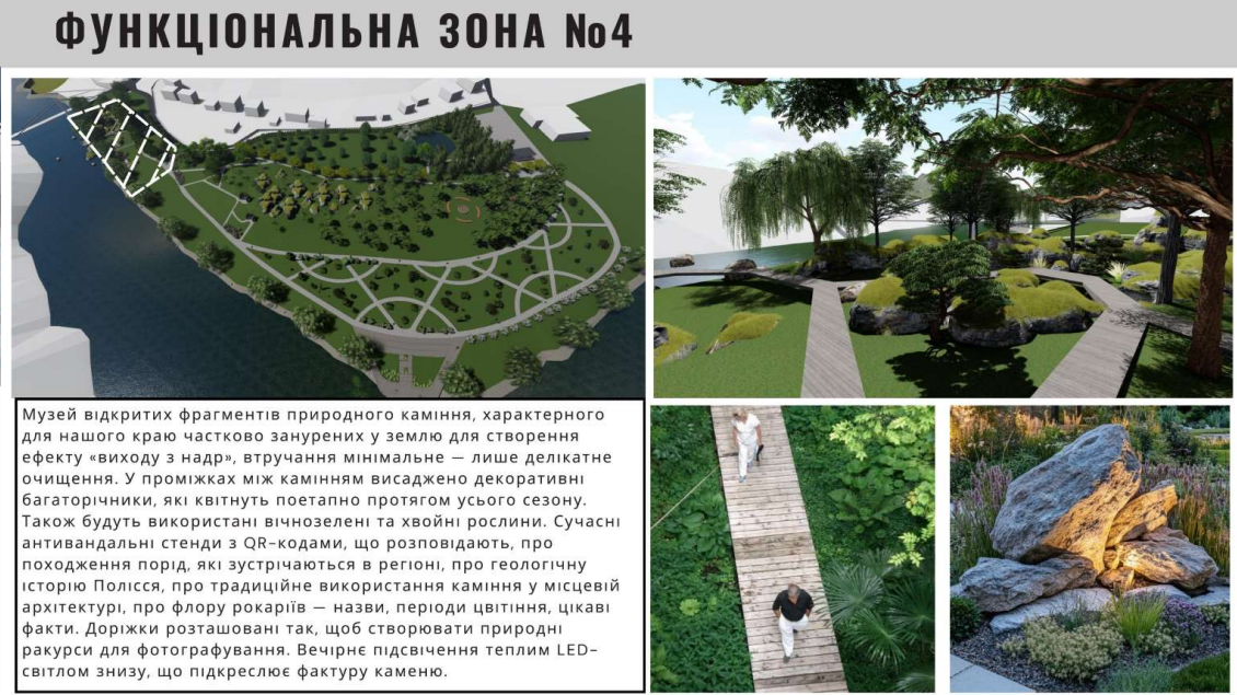 131 засідання виконкому Звягеля: які рішення ухвалили