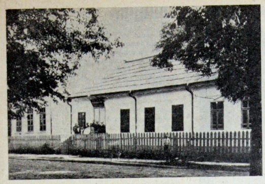Косачі біля колишнього будинку Завадських. 1 липня 1928 р.