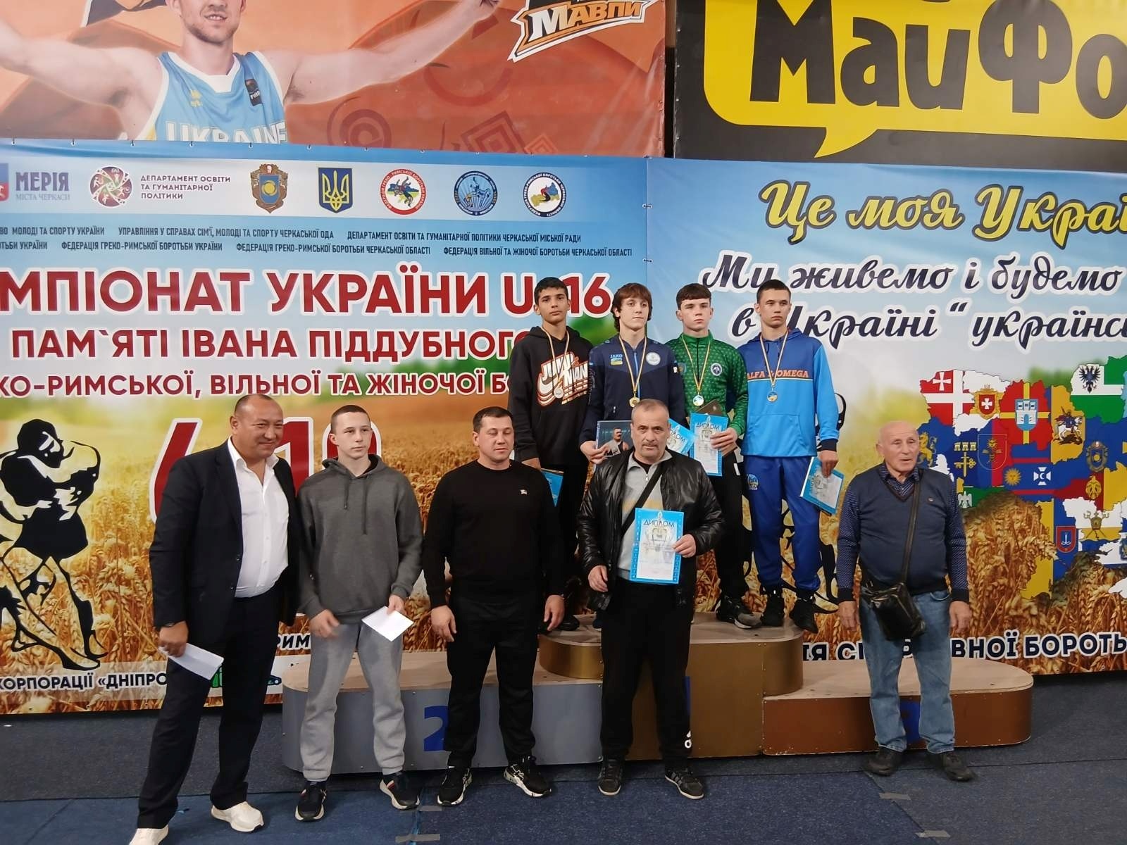 Звягелянин Дмитро Шандура здобув бронзу чемпіонату України з греко-римської боротьби