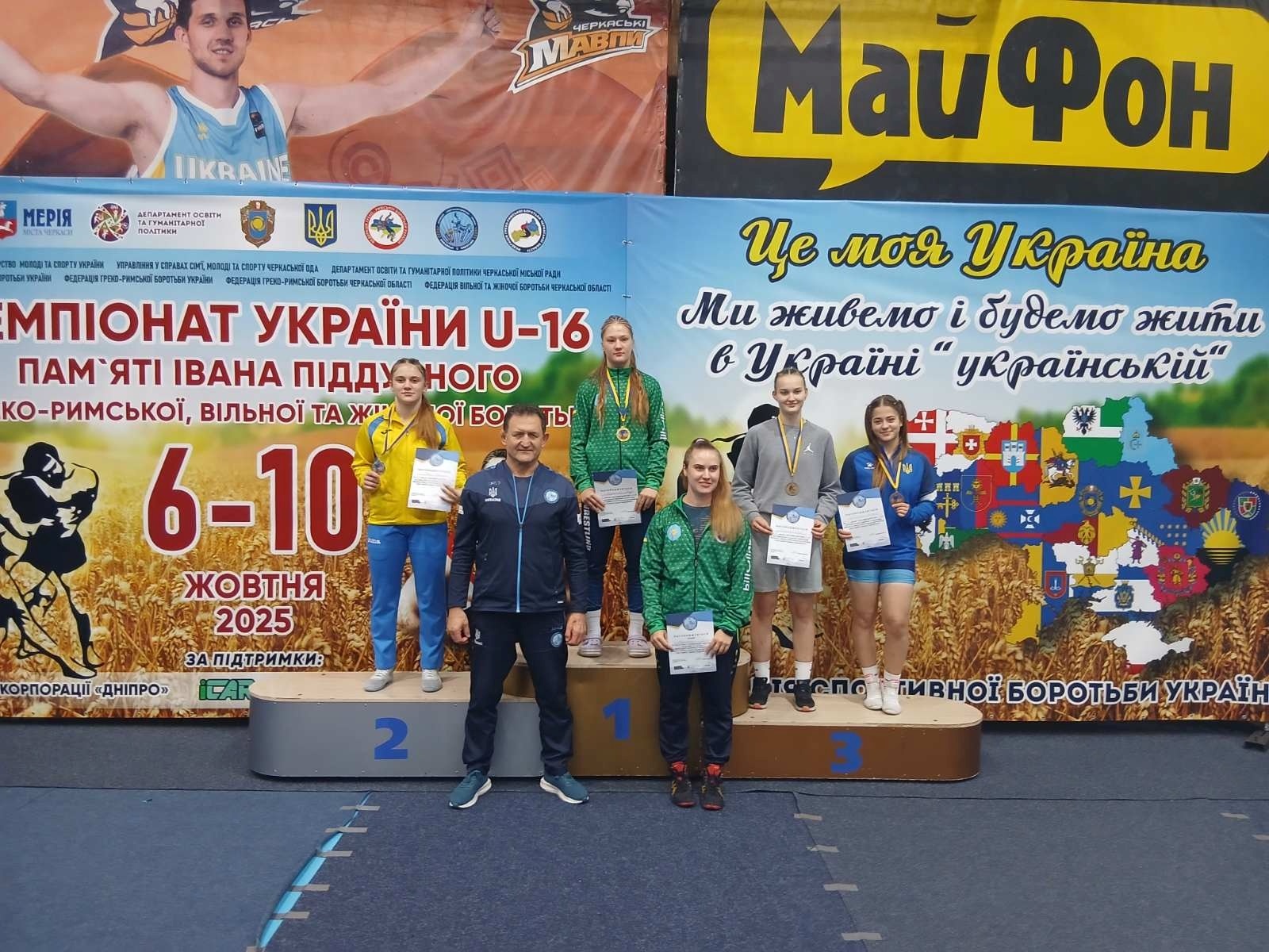 Анна Скоропад зі Звягеля здобула бронзу на Чемпіонаті України з вільної боротьби U-16