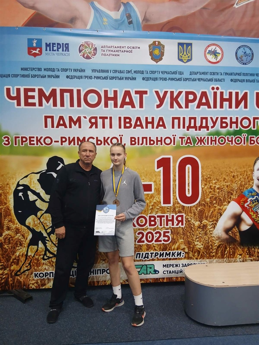 Анна Скоропад зі Звягеля здобула бронзу на Чемпіонаті України з вільної боротьби U-16