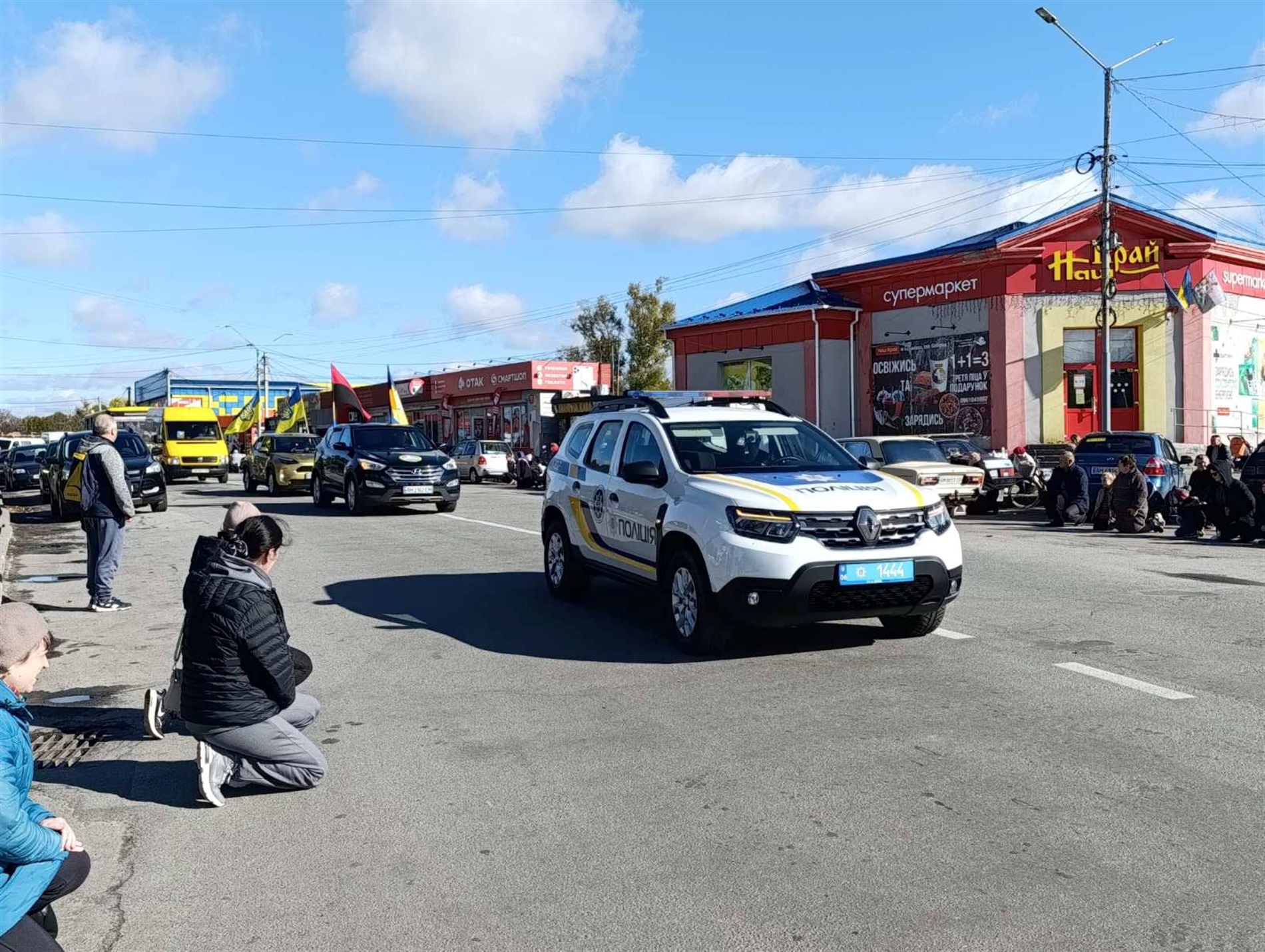Захисник зі Звягельщини Руслан Гутевич загинув разом з дружиною та сином
