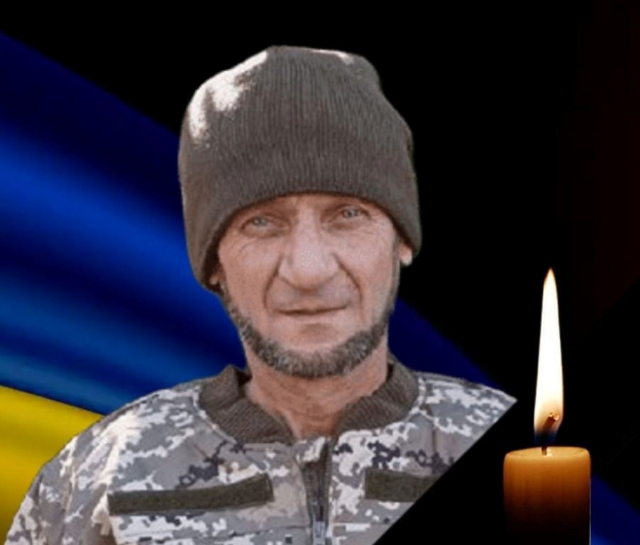 Кітаров Леонід