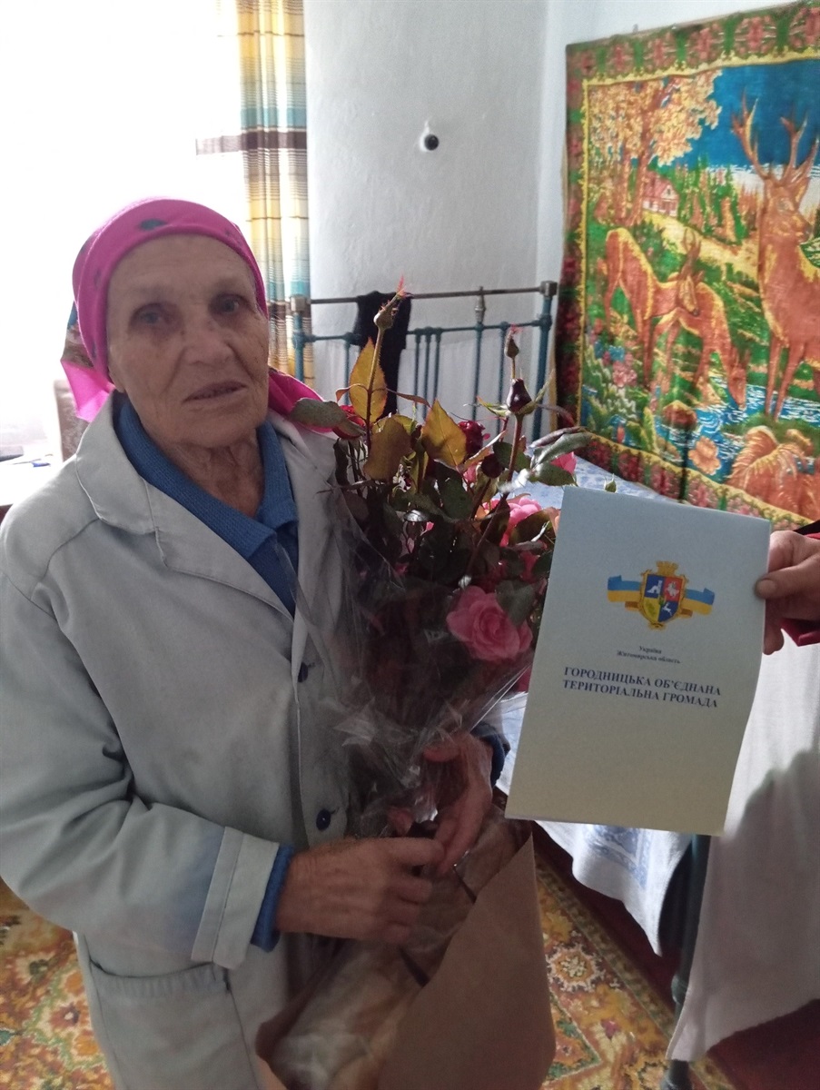 Мешканка Звягельщини Софія Тимощук відзначає 90-річний ювілей