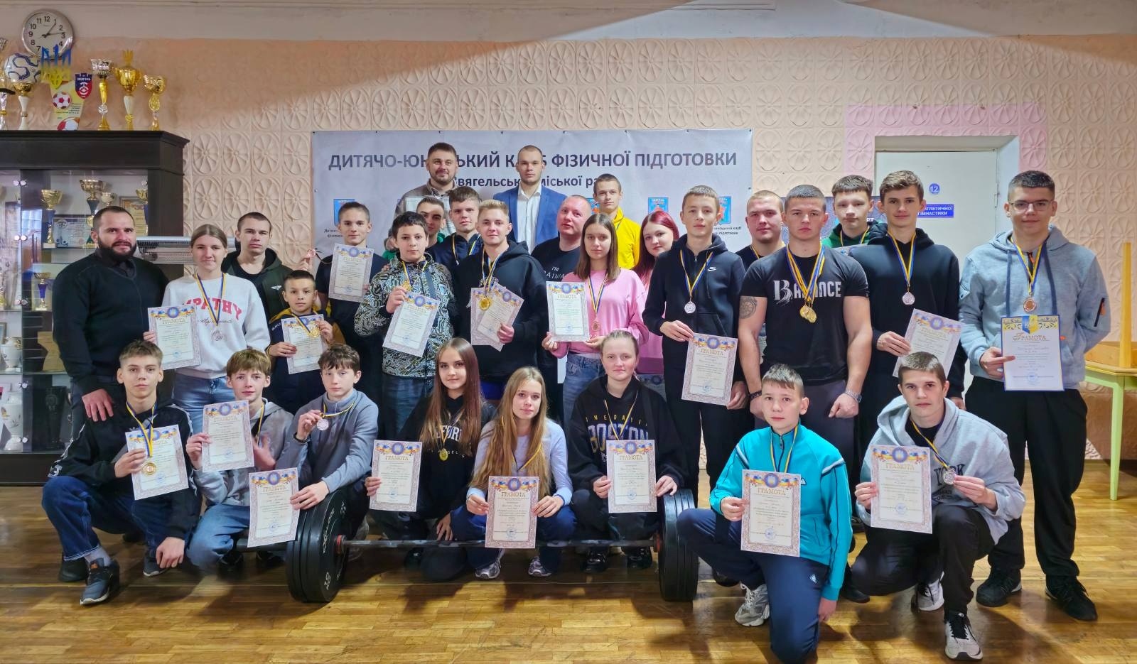 У Звягелі провели змагання на честь захисників України