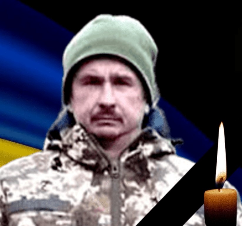 Єрусалімцев Олександр