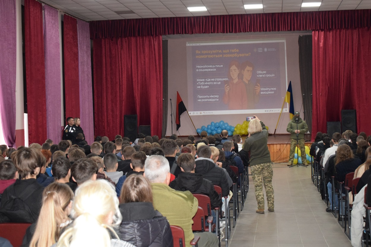 Під час лекції з підлітками у ЗВягелі