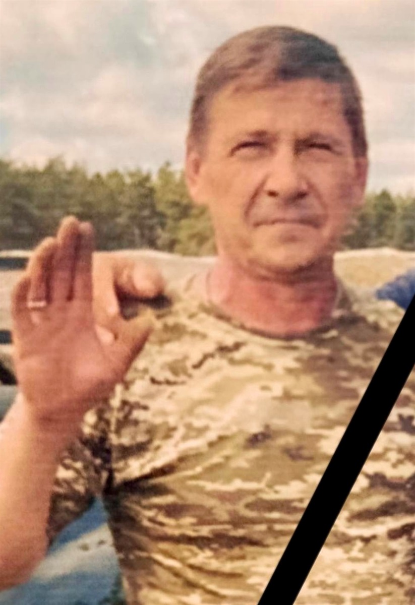Сергій Довганюк