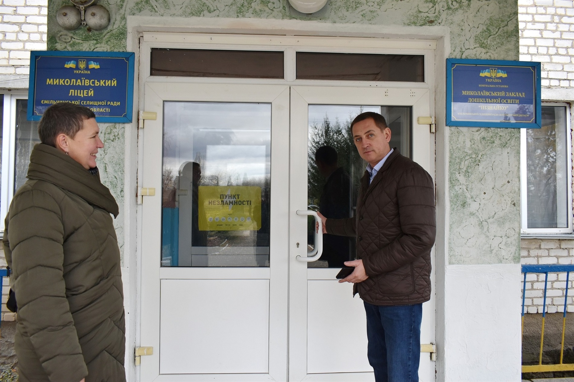 Через місяць на Звягельщині відкриють новий дитячий садок