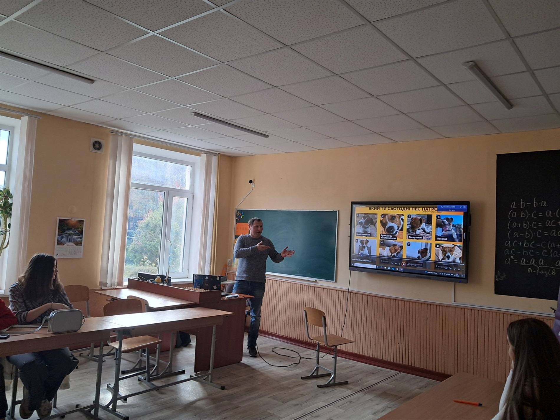 Дебати у Гімназії №5: чи потрібні телефони та форма у школі?
