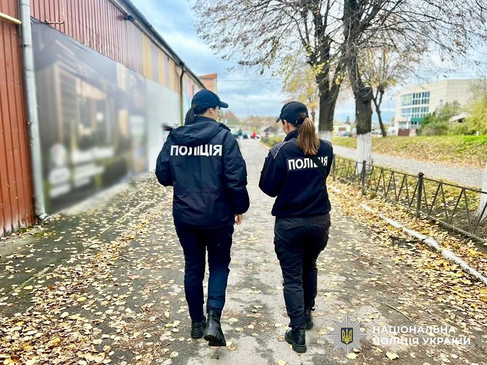 Звягельські поліцейські проводять профілактичні рейди під час осінніх канікул