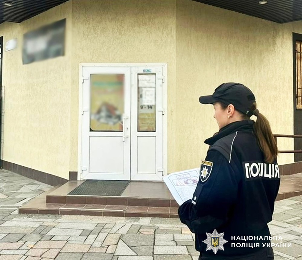 Звягельські поліцейські проводять профілактичні рейди під час осінніх канікул