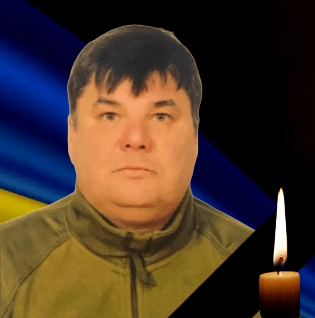 Марчук Олександр