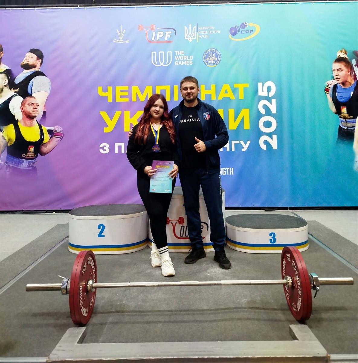 Звягельські пауерліфтери здобули три медалі на Чемпіонаті України