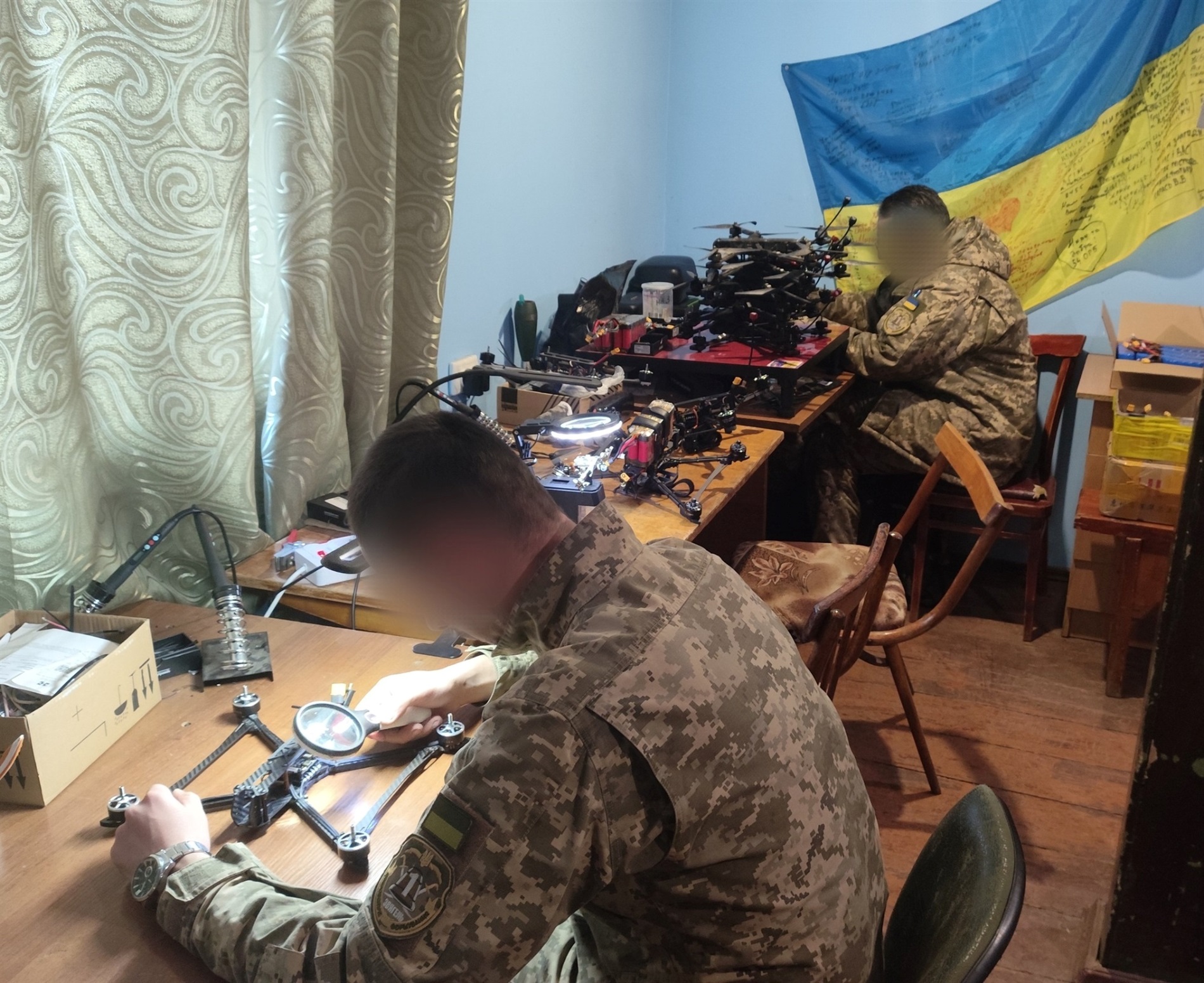 Благодійний фонд 