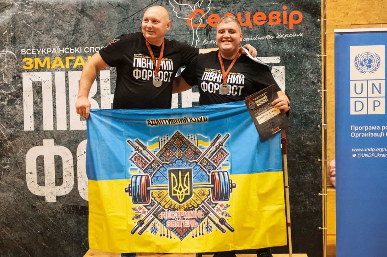 Історія Олександра Пінчука – воїна та спортсмена