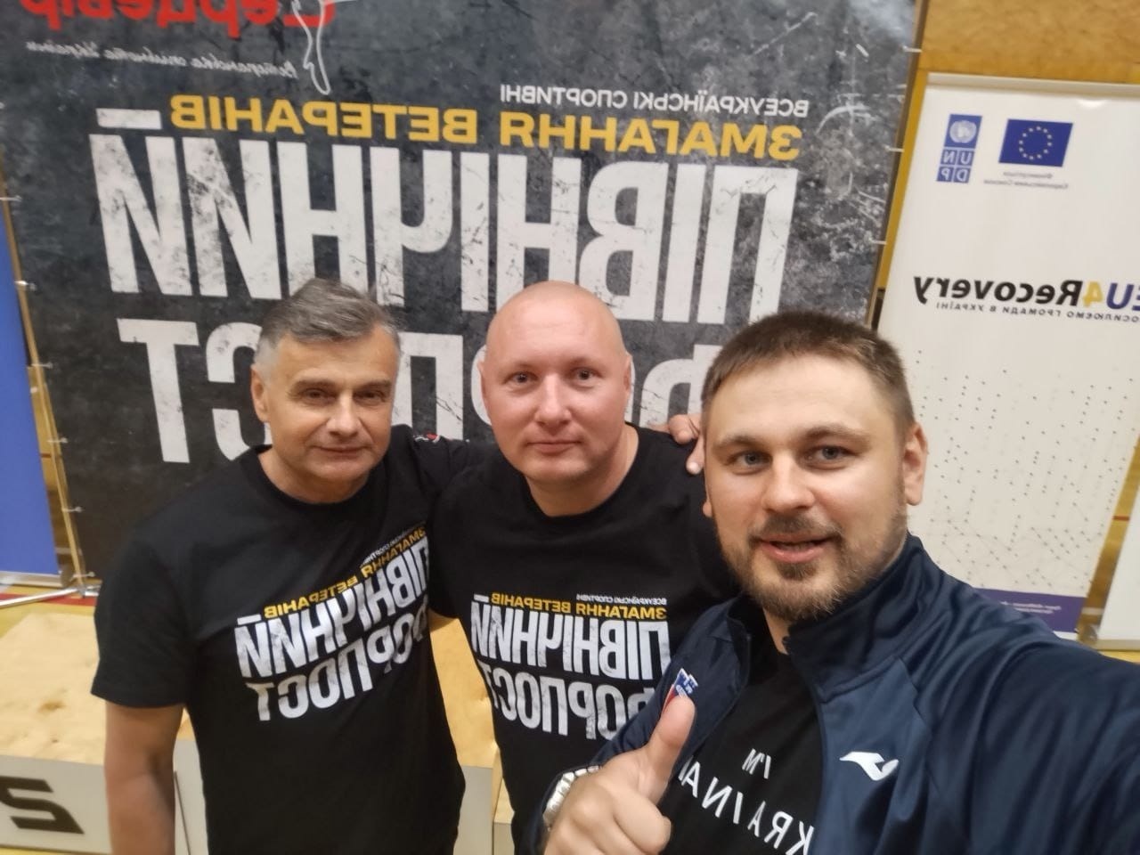 Історія Олександра Пінчука – воїна та спортсмена