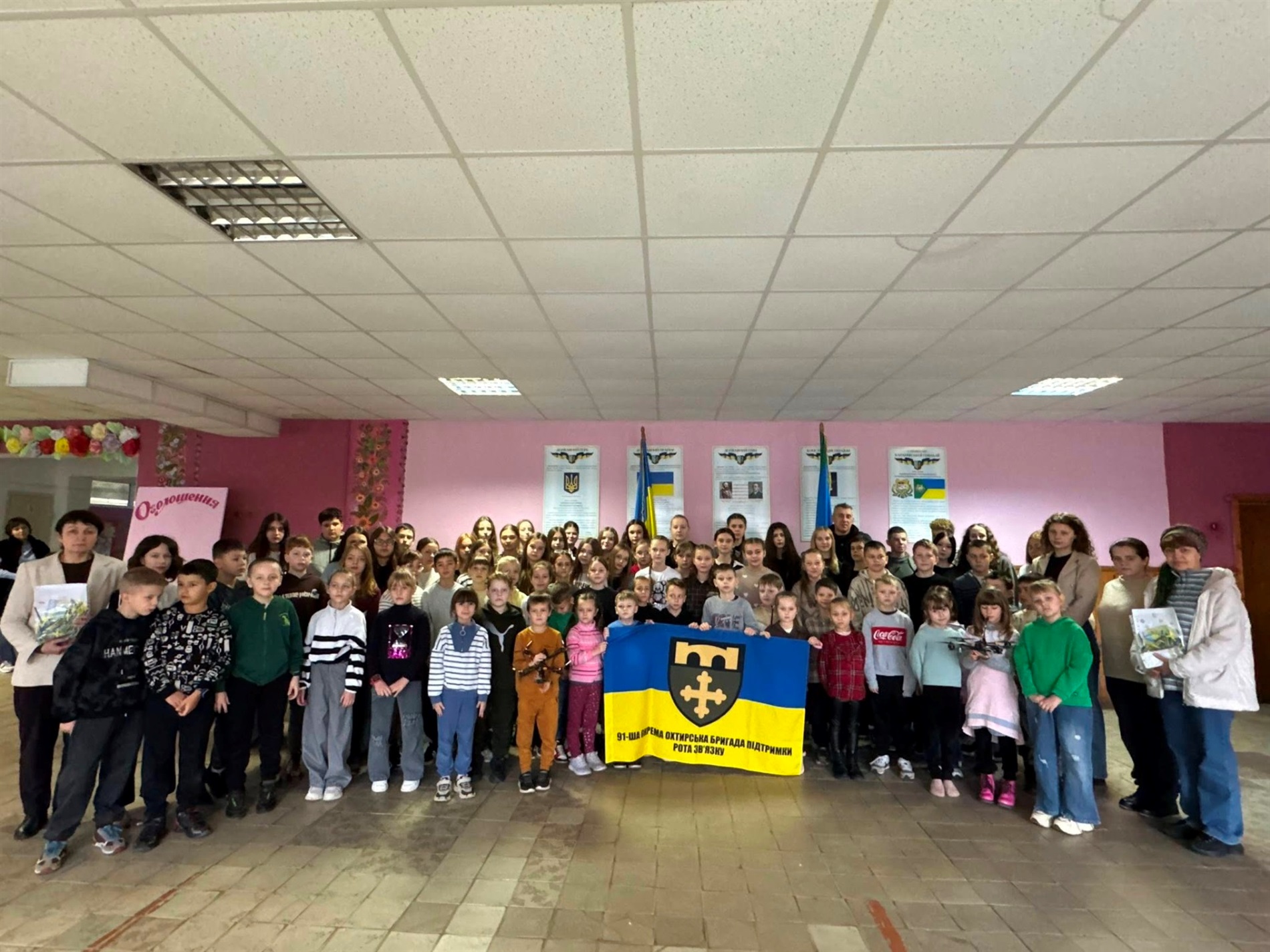 Учні ліцею на Звягельщині зібрали 116 тисяч гривень на благодійного ярмарку для ЗСУ