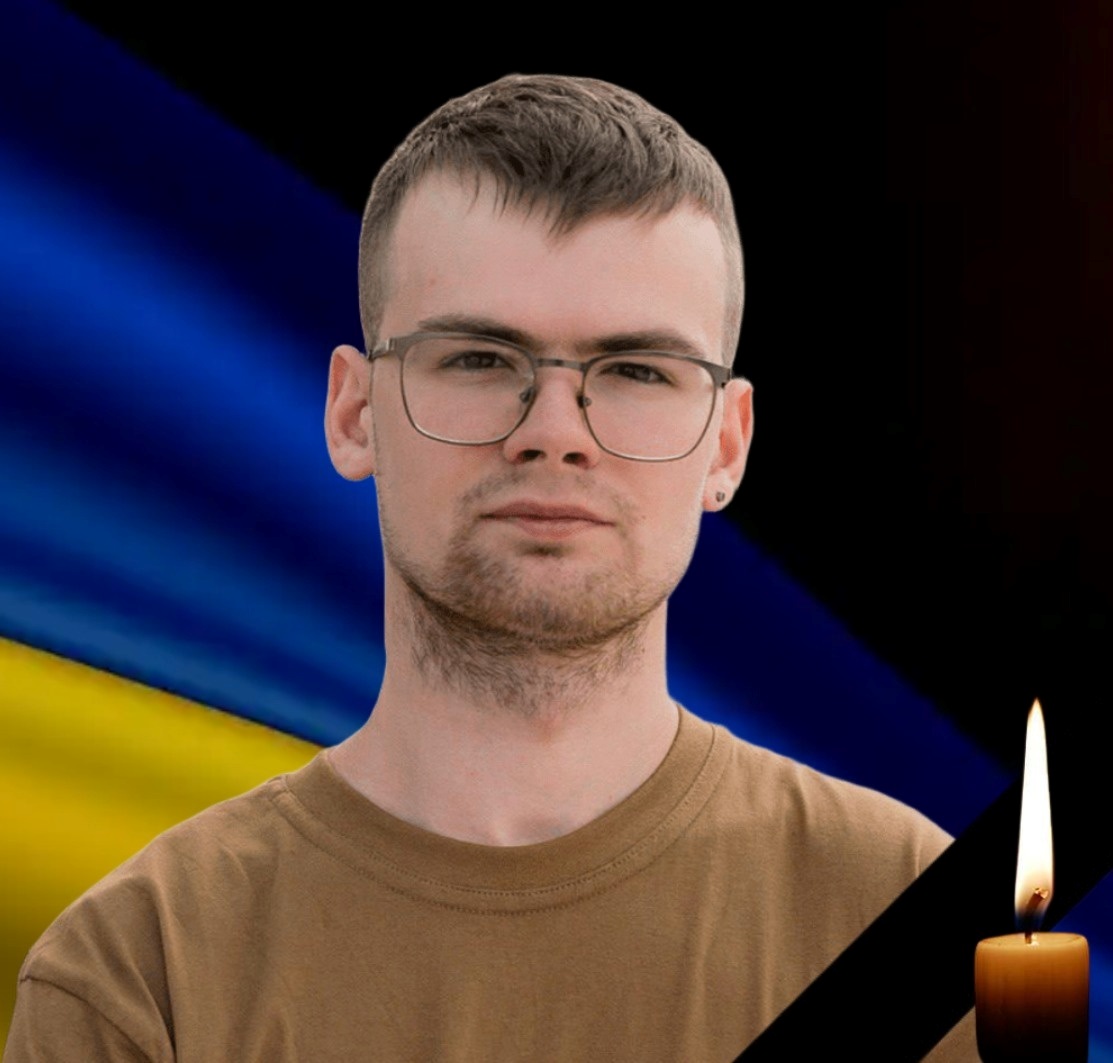 Пицик Владислав