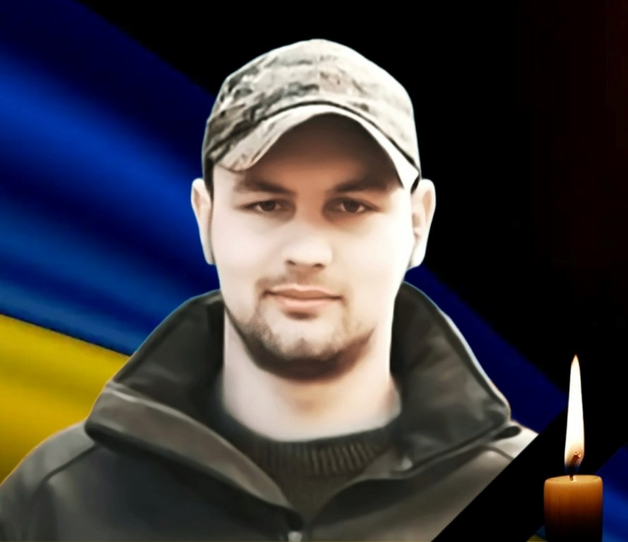 Звягель прощається із захисником: загинув Андрій Білошапка