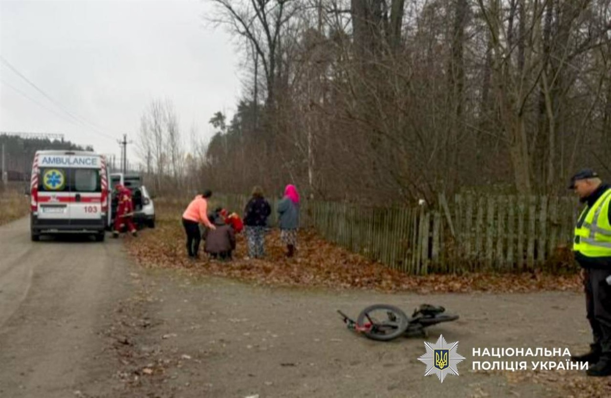 На Житомирщині у ДТП загинув 7-річний велосипедист: поліція розслідує трагедію