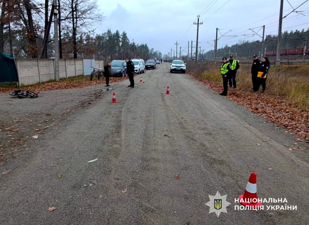 На Житомирщині у ДТП загинув 7-річний велосипедист: поліція розслідує трагедію