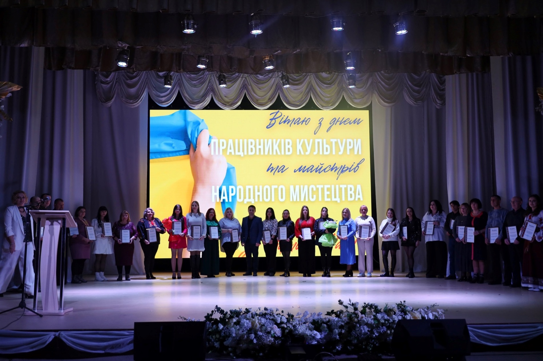 Бібліотека-філія в с. Дідовичі визнана 
