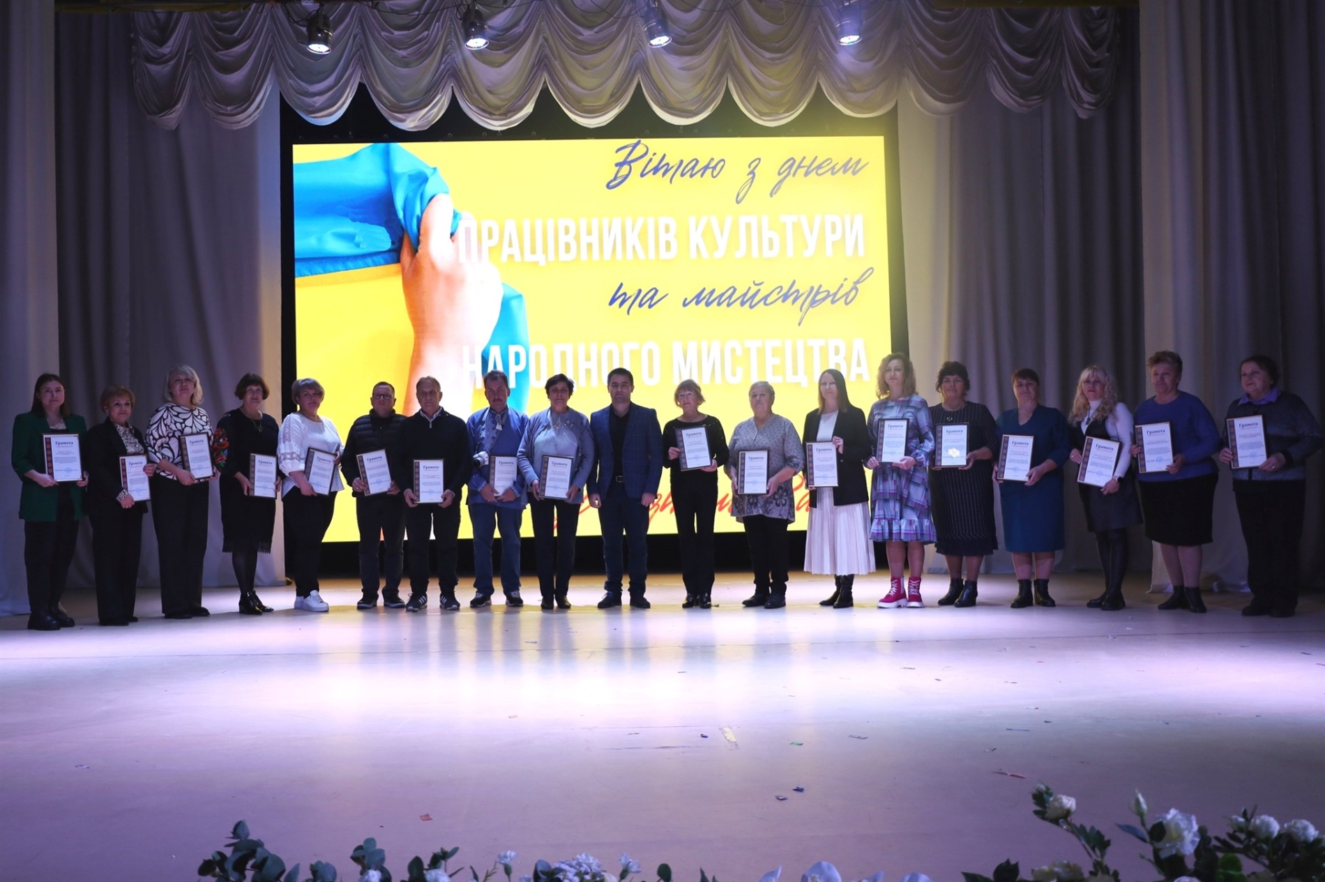 Бібліотека-філія в с. Дідовичі визнана 