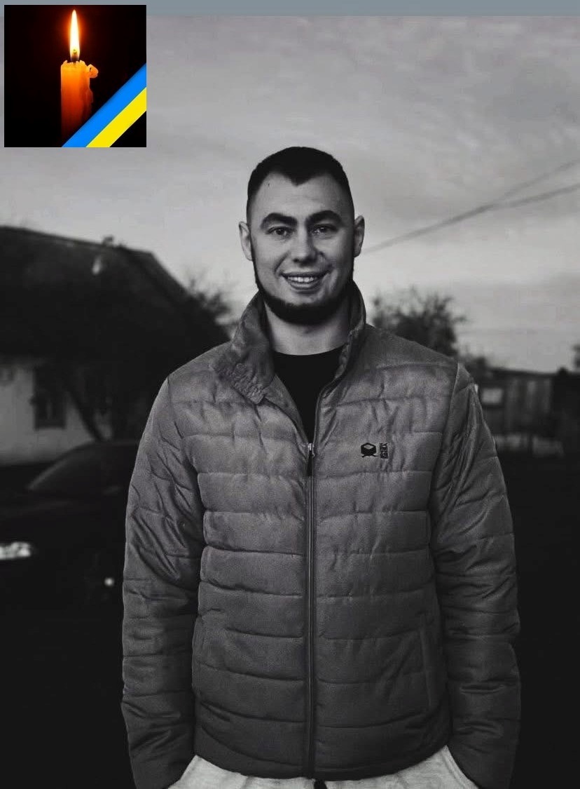 Костянтин Євтушок