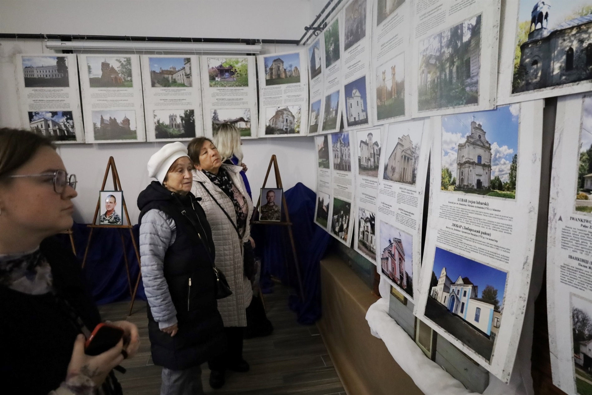 У Звягелі відкрилася фотовиставка 